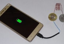 इस तरह से आप अपने मोबाइल को बिना बिजली चार्ज कर सकते हैं