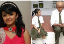 VIDEO: अमिताभ के साथ PAA मूवी में तरुणी सचदेव की विमान दुर्घटना में मृत्यु paa movie girl