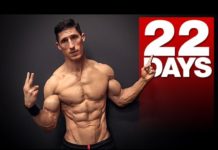 इस वर्कआउट से आप मात्र 20 दिन में ऐब्स बना सकते हैं