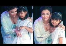 ऎश्वर्या राय के ऊप्स मोमेंट हुए कैमरे में कैद, देखें वीडियो