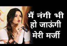 जरीन खान का मीडिया वालो को मुँह तोड़ जवाब, आज कल सभी वो सीन्स देते है जो मे देती हु