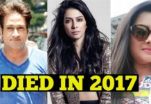 2017 के 9 कलाकार जो कि दुनिया छोड़ चले…