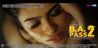 BA PASS 2 का ट्रेलर वायरल इस बार और ज्यादा मसाला भरी होने वाली है बी ए पास