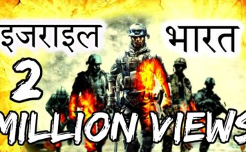 ये हैं दुनिया का सबसे खतरनाक और ताकतवर देश, जान इसकी ताकत