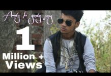 यह लड़का बन गया हर जवान आंटी का दुश्मन