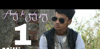 यह लड़का बन गया हर जवान आंटी का दुश्मन