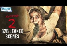 Dandupalyam 2 के सभी डिलीटेड सींस जो सेंसर बोर्ड है रिजेक्ट कर दिए थे वह आपको देखने को मिलेंगे इस वीडियो में