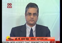 क्या आप अपने बार-बार सिर दुखने से परेशान हैं, तो इसे हलके में न ले, हो सकती हैं आपको ये जानलेवा बीमारी