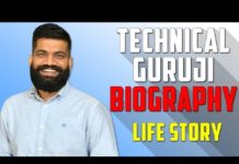 जाने आपके फेवरेट Technical Guruji के बारे में