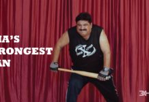 देखिये ये हैं एशिया का सबसे स्ट्रॉन्गेस्ट आदमी, नाम जान गर्व होगा आपको
