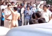 सरेआम इस लड़की ने उतारे सबके सामने कपडे, पब्लिक हुई शर्मशार