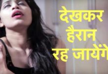 लड़कियों के ऐसे गुप्त राज जो वो कभी किसी को नहीं बताती , लड़के जरूर देखे