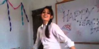 HOT NEWS UPDATE : TEACHER ने क्लास में किया ऐसा डांस की आपके भी होश उड़ जायेगे