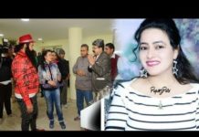 हनी प्रीत का न्यूड वीडियो हुआ लीक, यूट्यूब पर हो रहा वायरल