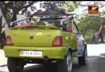 HOT NEWS UPDATE : अब सिर्फ पैट्रॉल से ही नहीं बल्कि पानी से भी चलेगी कार