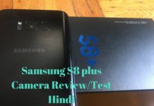 DSLR भी फ़ैल है इस मोबाइल के आगे