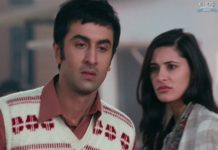 देखे रॉकस्टार मूवी का सीन जो की पूरी पिक्चर का सबसे फनी सीन है