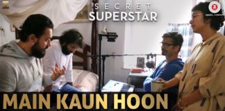 HOT NEWS UPDATE : ये प्रॉब्लम्स आयी थी AAMIR KHAN की SECRET SUPERSTAR को बनने में
