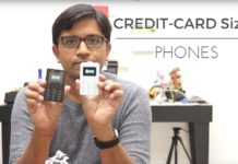 HOT NEWS UPDATE : दुनिया का सबसे छोटा मोबाइल || CREDIT CARD जितना पतला मोबाइल