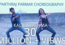 HOT NEWS UPDATE : इन दोनों ने किया KALA CHASHMA पर शानदार डांस ||आइए देखिये ये वीडियो