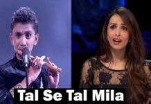 HOT NEWS UPDATE : 13 साल के बच्चे ने एसी बांसुरी बजाई की सब देखते रह गए