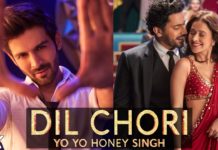HOT NEWS UPDATE : YO YO HONEY SINGH जो कही महीनो से गायब थे || आ चुके है एक नए गाने के साथ