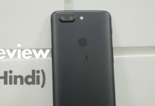 HOT NEWS UPDATE : ONEPLUS 5T आपके लिए अच्छा है गलत || देखिये ये वीडियो