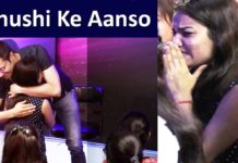 HOT NEWS UPDATE : लड़की को रोते देख इस लड़के ने ऐसा क्या किया की वो हस पड़ी