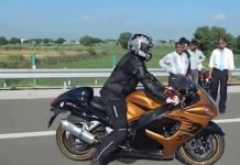 HOT NEWS UPDATE : इन बाइक्स की तेज़ी देखकर हो जायेगे आप हैरान