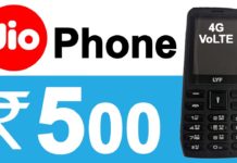 HOT NEWS UPDATE : अगर सिर्फ 500 रुपये में JIO फ़ोन मिल रहा है तो कोई क्यों न ले