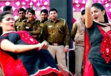 HOT NEWS UPDATE : 2018 में वाला सपना चौधरी का गाना जिसे सुन कर सब लगाएंगे ठुमके || जानने के लिए देखिये ये वीडियो