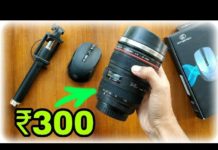 HOT NEWS UPDATE : इस साइट पर मिलेगा DSLR लेंस सिर्फ 300 रूपये में