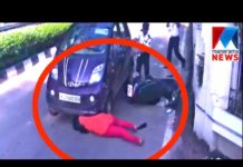 HOT NEWS UPDATE : NENO ने कुचला महिला को || कमजोर दिल वाले ये वीडियो न देखे