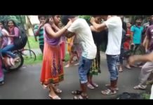 HOT NEWS UPDATE : लड़का लड़की पार्क में पकड़े गए तो दोनों से लगवाई उठक बैठक