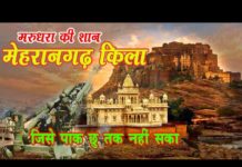 ऐसा क्या है जिसे पाक छू तक नही सका