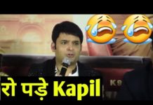 सबको हंसाने वाले कपिल शर्मा की आँखों में क्यों आये आंसू