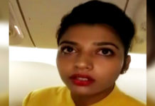 HOT NEWS UPDATE : एयरहोस्टेस को पकड़ा करोडो रूपये के साथ वीडियो देखिये airhostess smuggle