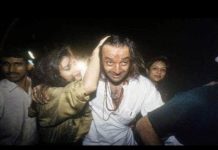 HOT NEWS UPDATE : SANAY DUTT ने शराब के नशे में पार्टी में किया ये सब || जानने के लिए देखिये ये वीडियो