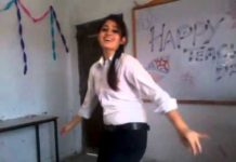 HOT DANCE: क्लास रूम में इस लड़की से करा ऐसा डांस की स्टूडेंट देखते रह गए