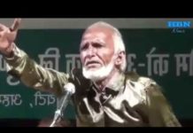 शायरी के दीवानों इस वीडियो को एक बार जरूर देखना