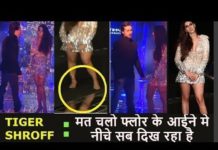 HOT VIDEO: टाइगर शेरोफ़ की गर्लफ्रेंड हुई ऊप्स मोमेंट का शिकार, दिखा प्राइवेट पार्ट