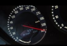 HOT NEWS UPDATE : ये है दुनिया की सबसे तेज़ कारे जो हवा से बाते करती है, जानने के लिए देखिये ये वीडियो