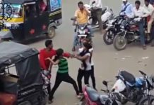 HOT NEWS UPDATE : बीच सड़क पर इन दोनों लड़कियों ने ये किया की सब देखते ही रह गए || जानने के लिए देखिये ये वीडियो