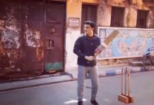 HOT NEWS UPDATE : सौरव गांगुली बच्चो के साथ गली में ये करते हुए दिखाई दिए || जानने के लिए देखिये ये वीडियो