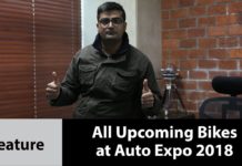 HOT NEWS UPDATE : 2018 में आने वाली ऐसी बाइक्स जो करेगी हवा से बाते || जानने के लिए देखिये ये वीडियो