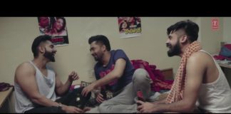 दोस्ती का ये गाना सुन आपको आपके दोस्तों की याद आ जाएगी, देखें वीडियो