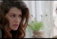 HOT VIDEO: देखिये सुशांत और कृति को साथ में रोमांस करते हुए