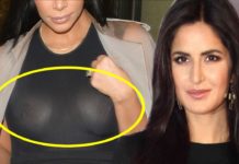 HOT VIDEO: कैटरीना कैफ हुई ऊप्स मोमेंट का शिकार, प्राइवेट पार्ट दिखा