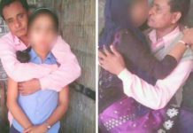 TEACHER ने छात्रा के साथ किया आपत्तिजनक काम, अश्लील PHOTO हुई VIRAL