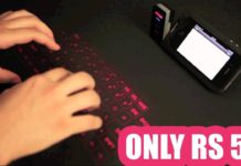 HOT NEWS UPDATE – 5 छोटे पर बड़े काम के GADGETS जो मिल जाते है सिर्फ 50 रूपये में